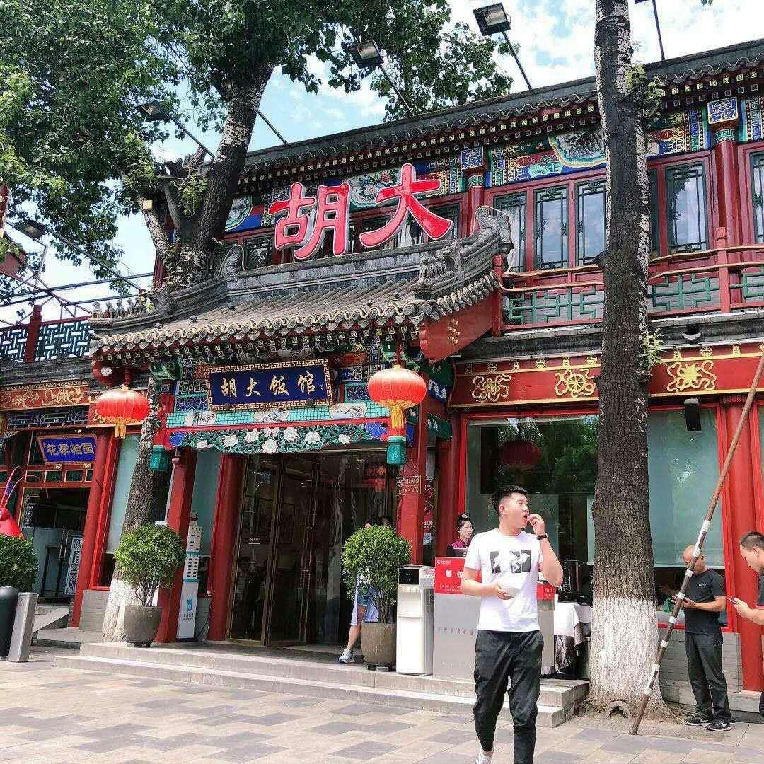 钱是量心尺