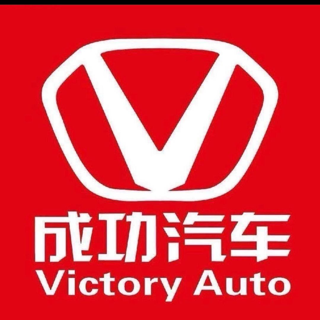 郭杰-成功汽车长治店