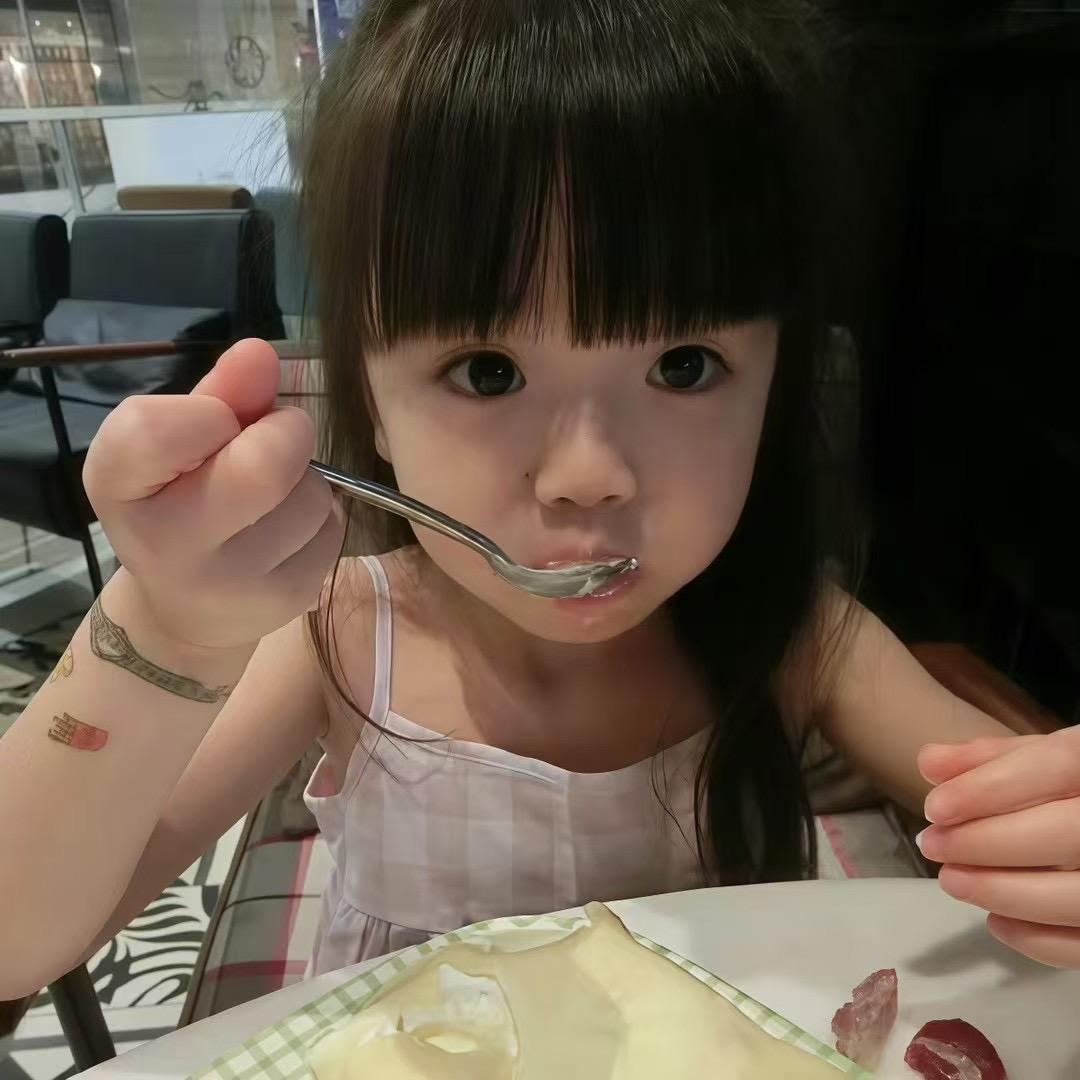 小歪