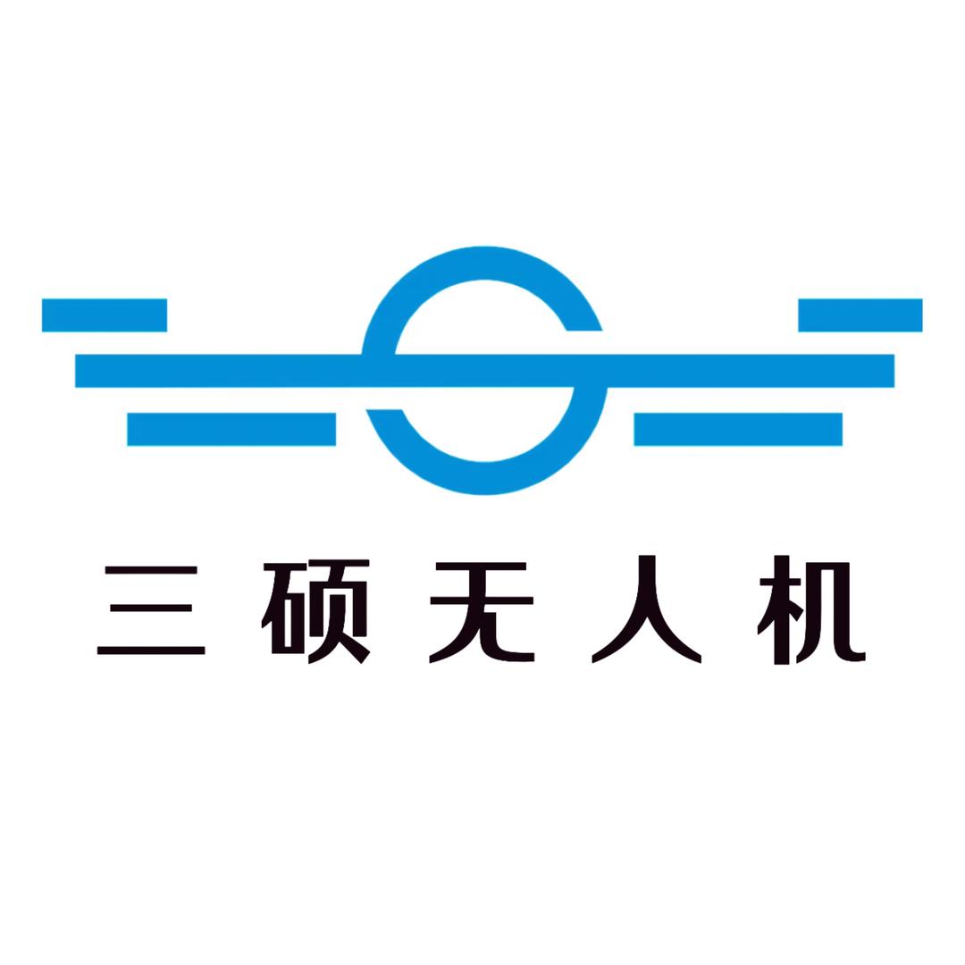 邳州三硕无人机