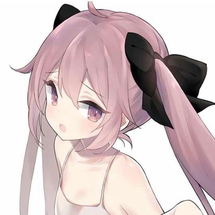 Taa›q
