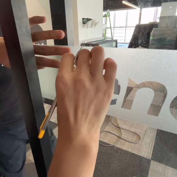 乌海家具贴膜（玻璃隔热膜）