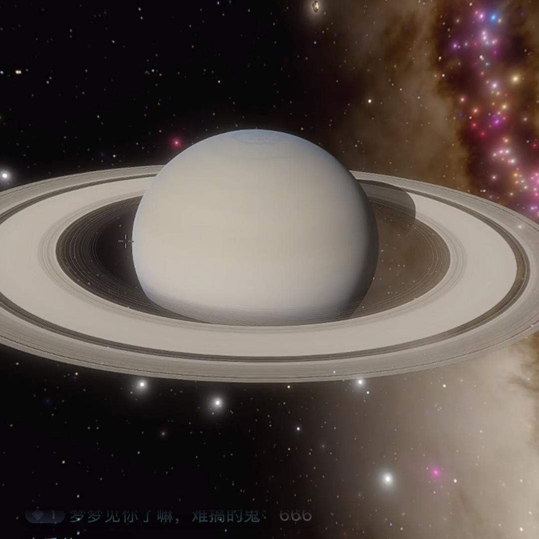 光年之外（宇宙科普号）