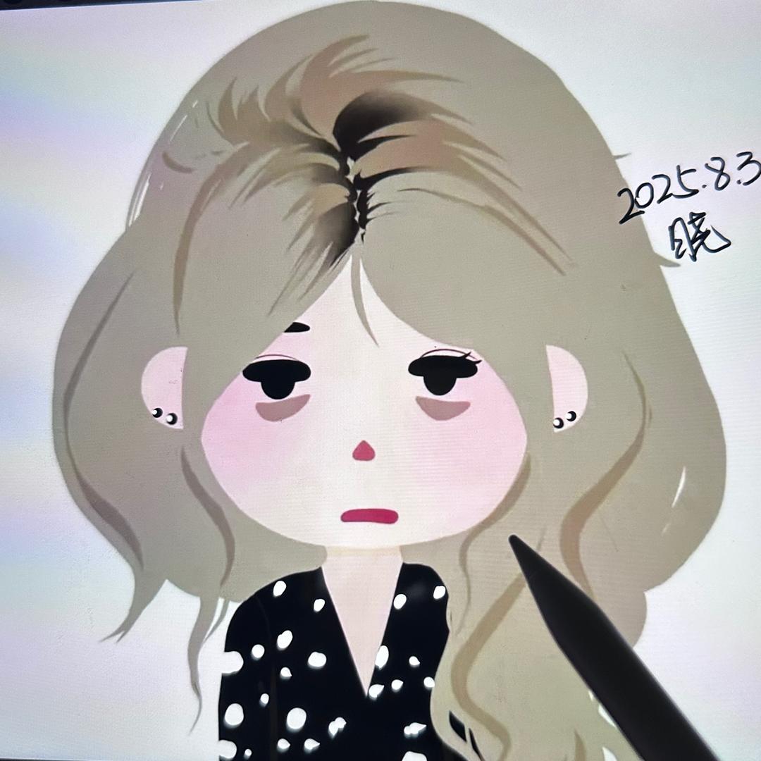 丑男人别给我发私信