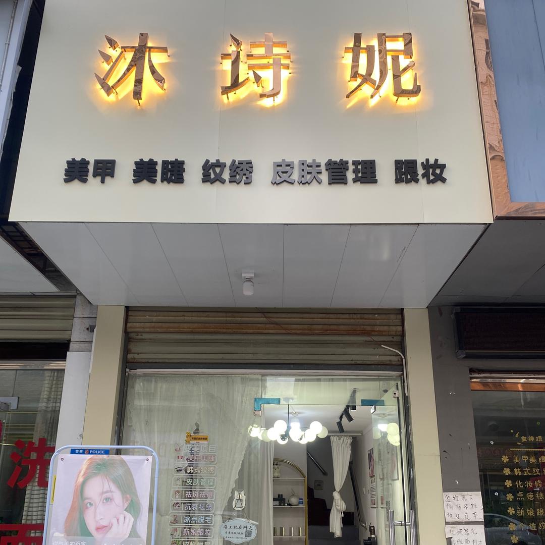 A.醒醒（努力版）