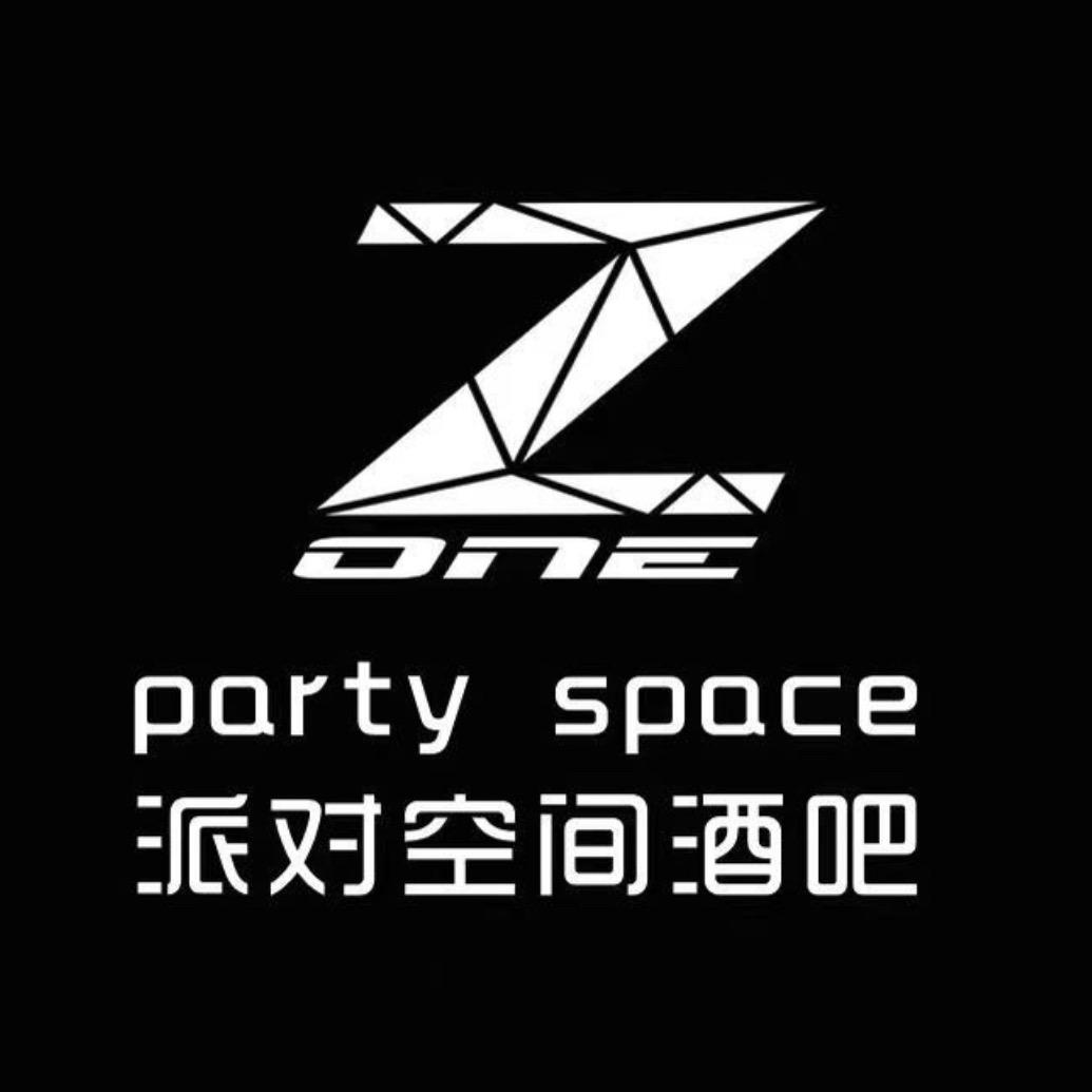 zone派对空间酒吧（组局版）