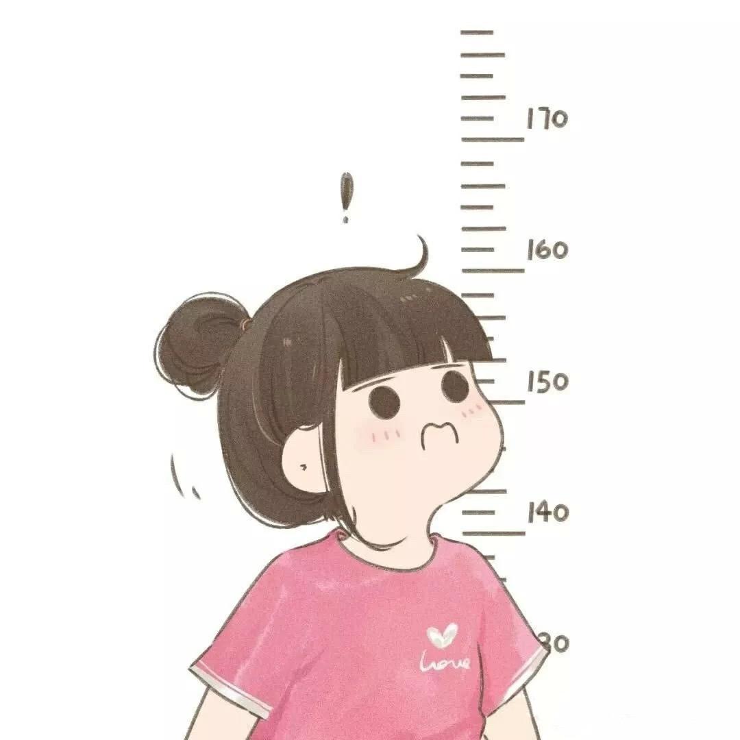 x宇