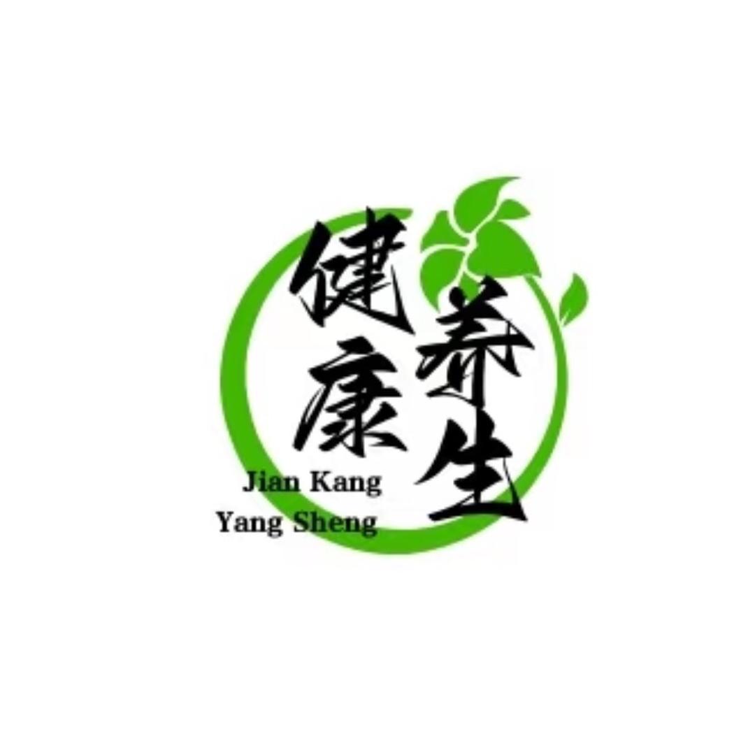 小琳健康说🌟