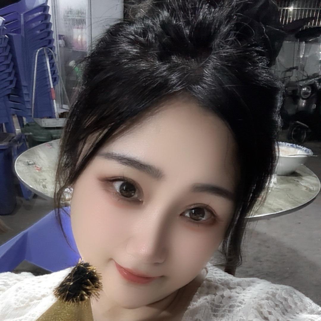 安稳