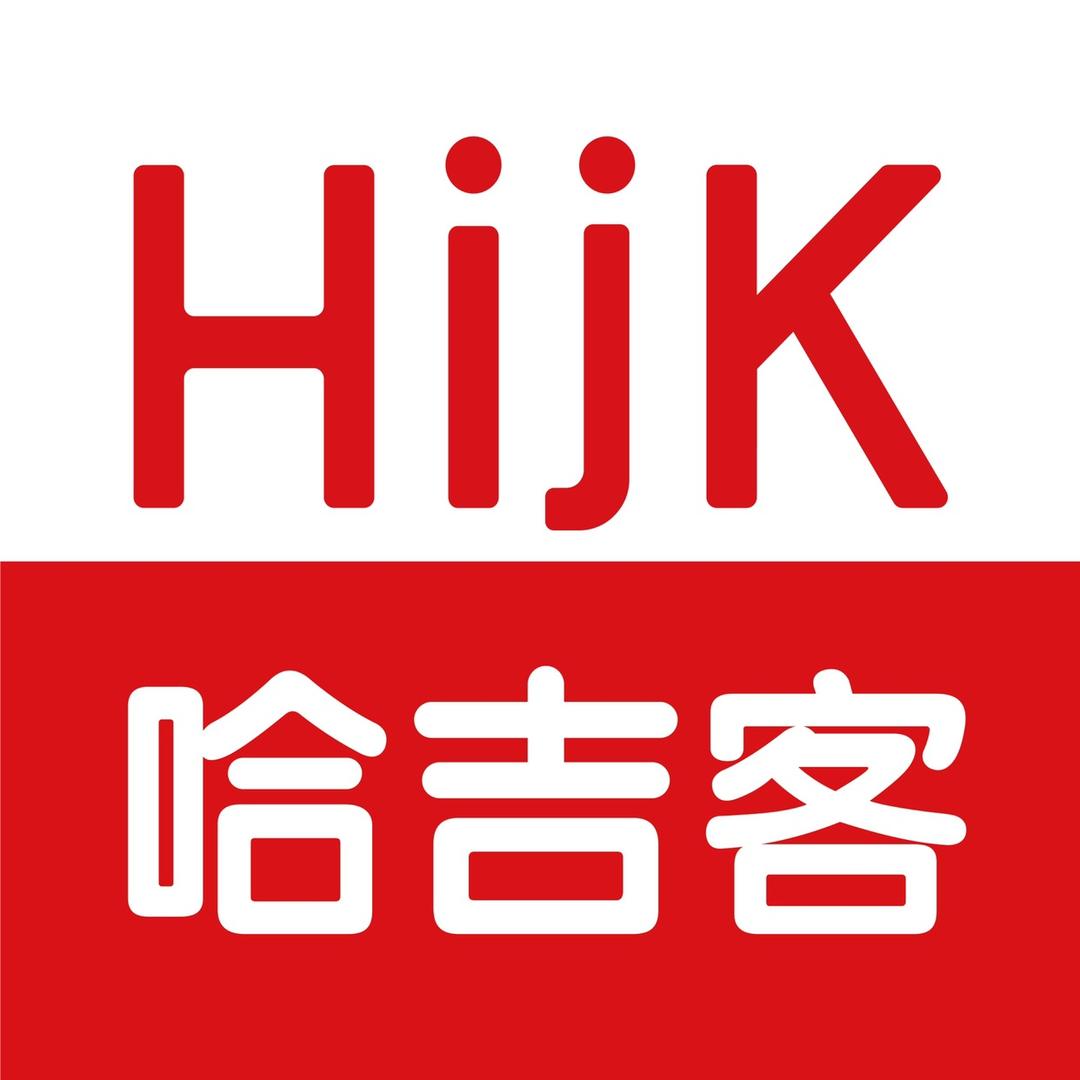 山东哈吉客福利官