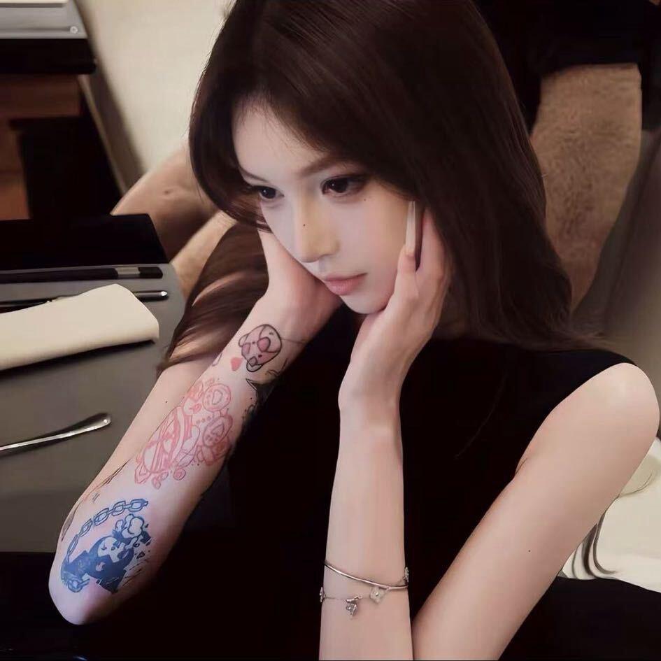 不眠·