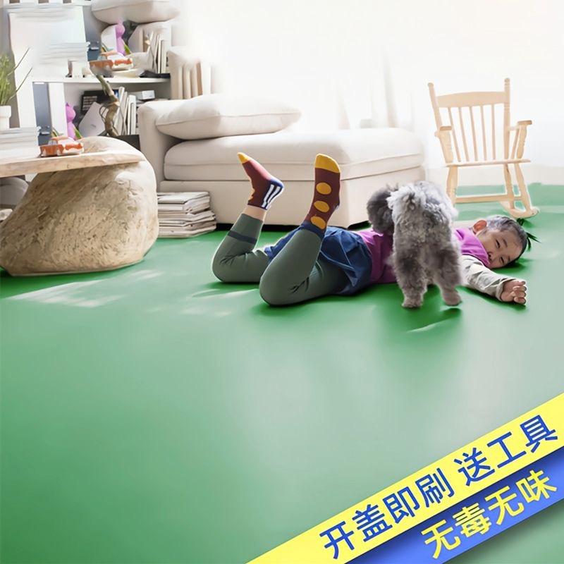 地坪漆惠跃建材
