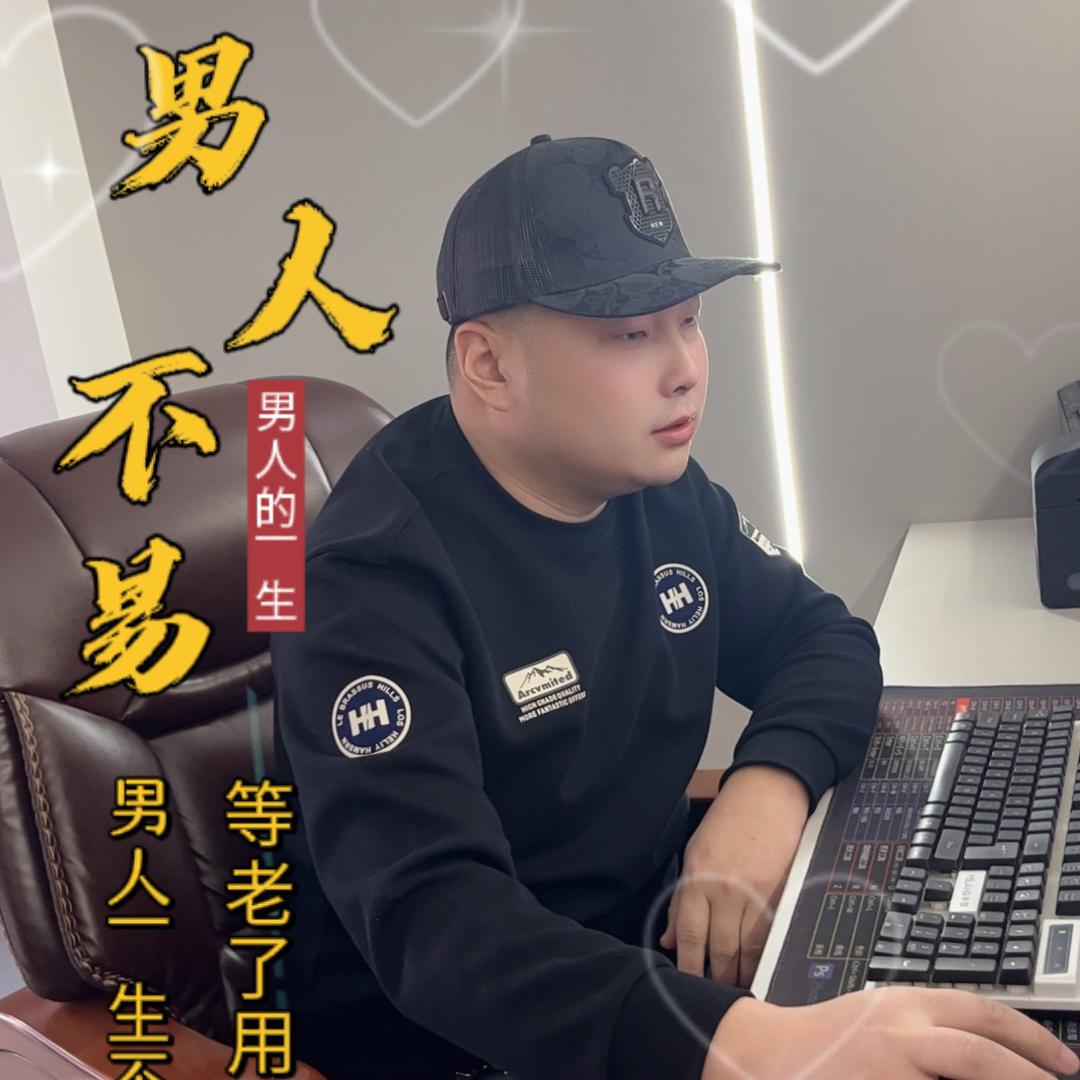 大志装饰设计施工