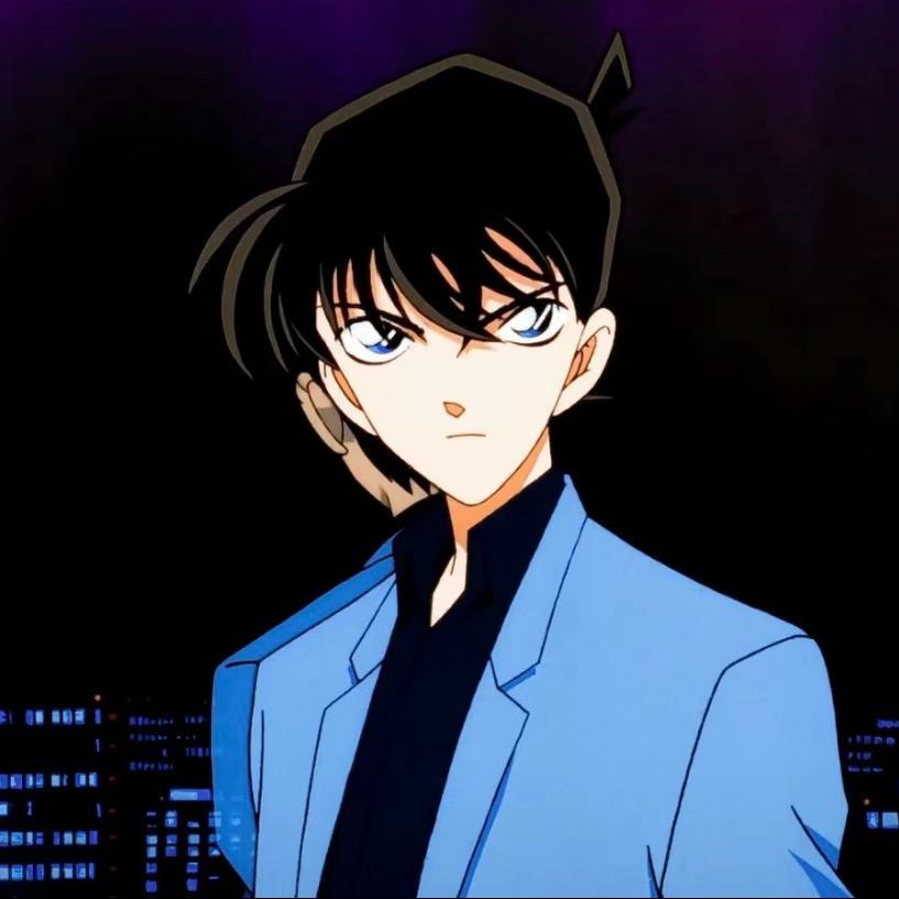 Rui