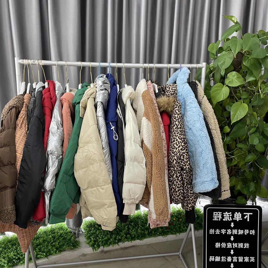 爆米发精品优选服饰