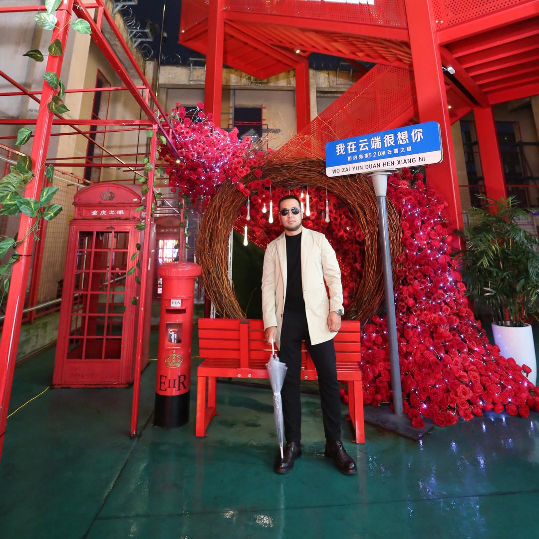 森哥汽车服务《yersen》