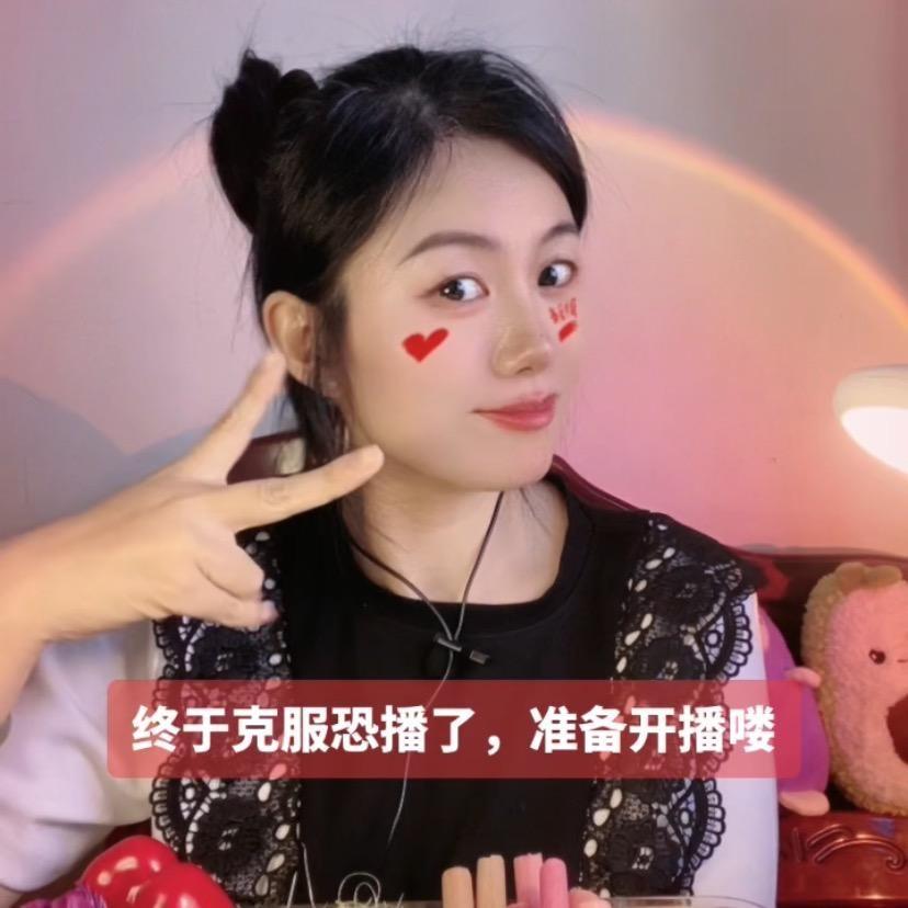 王大牙