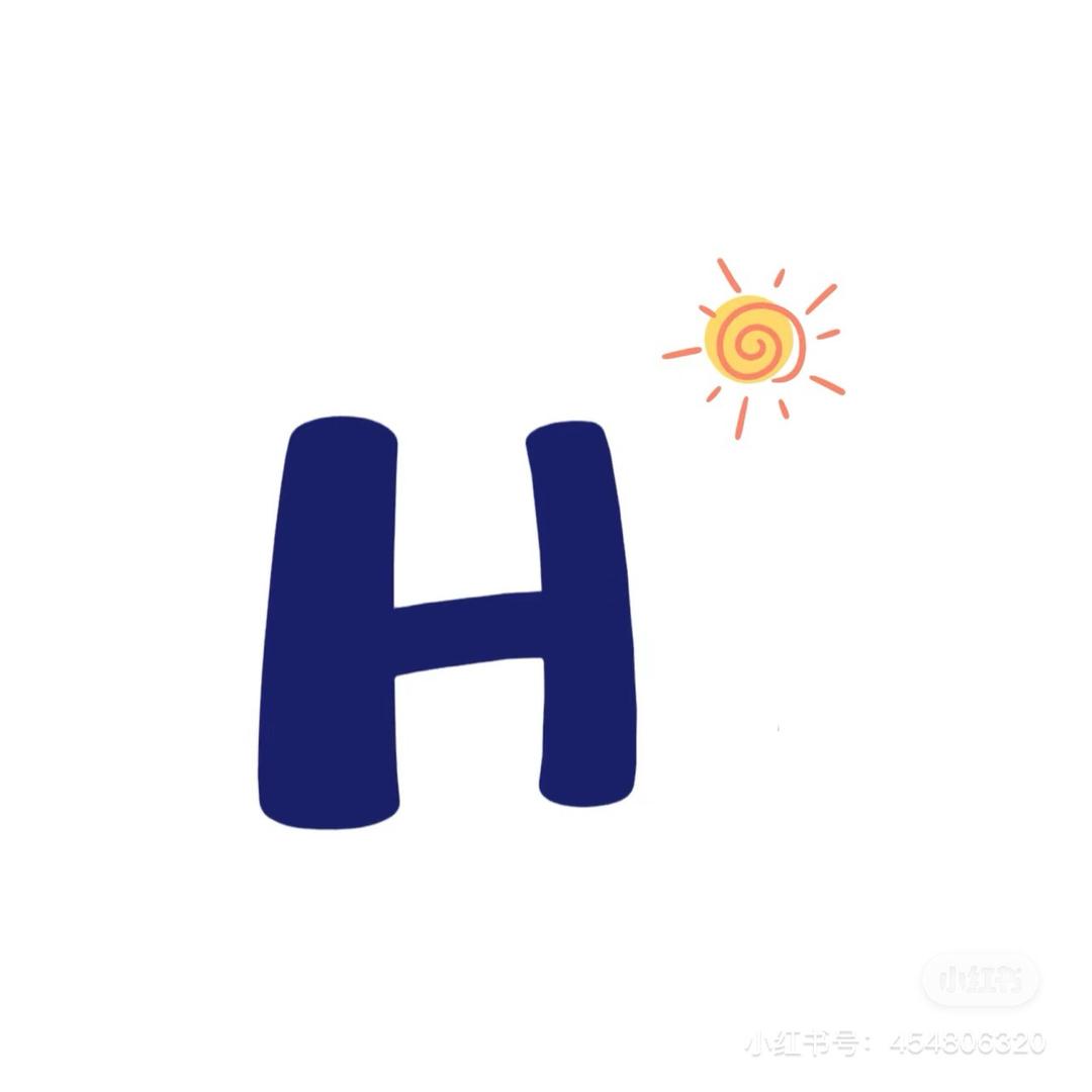 维她命