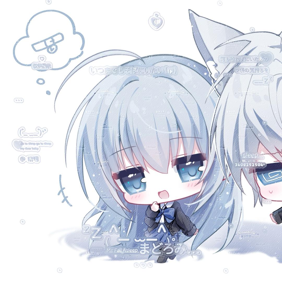 仞᳐噫᳐੭