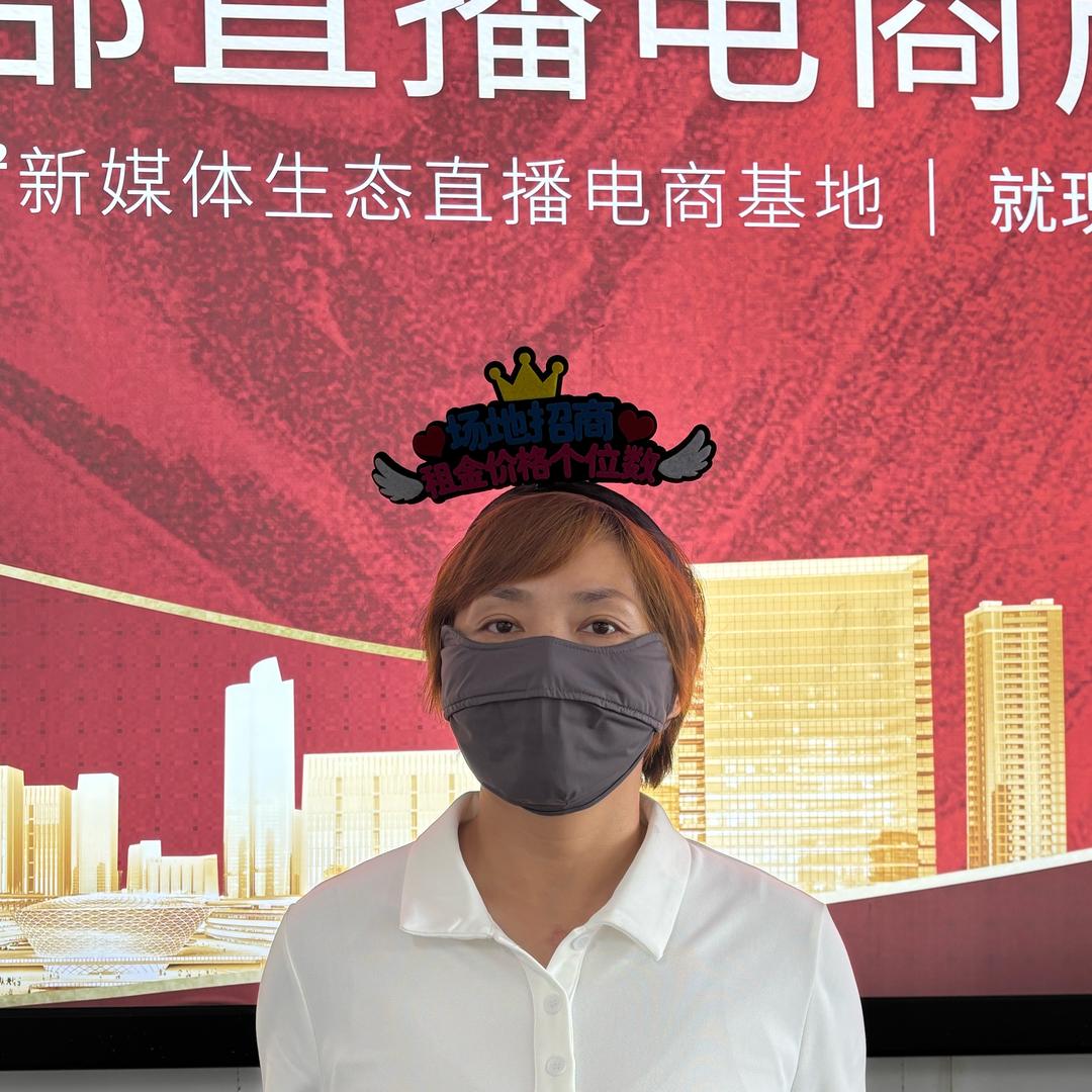 长株潭场地直租