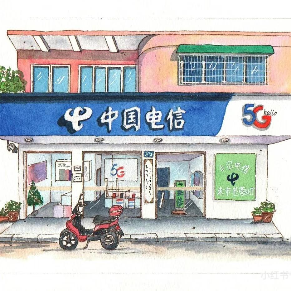 太原大海带你领手机