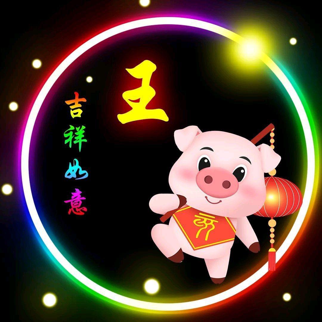 ꧁꫞꧂愛似荒城🔒鎖我終身꧁꫞꧂