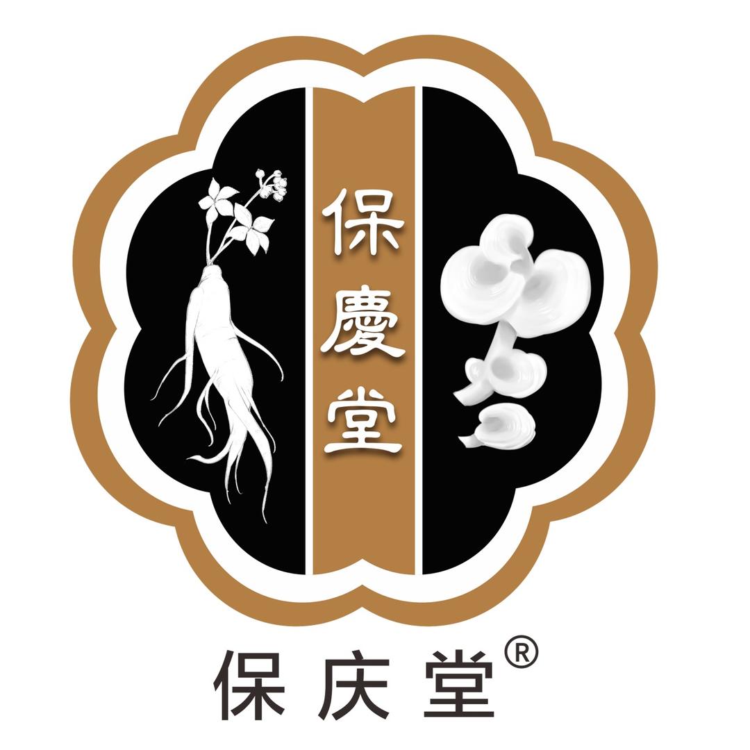 保庆堂健康