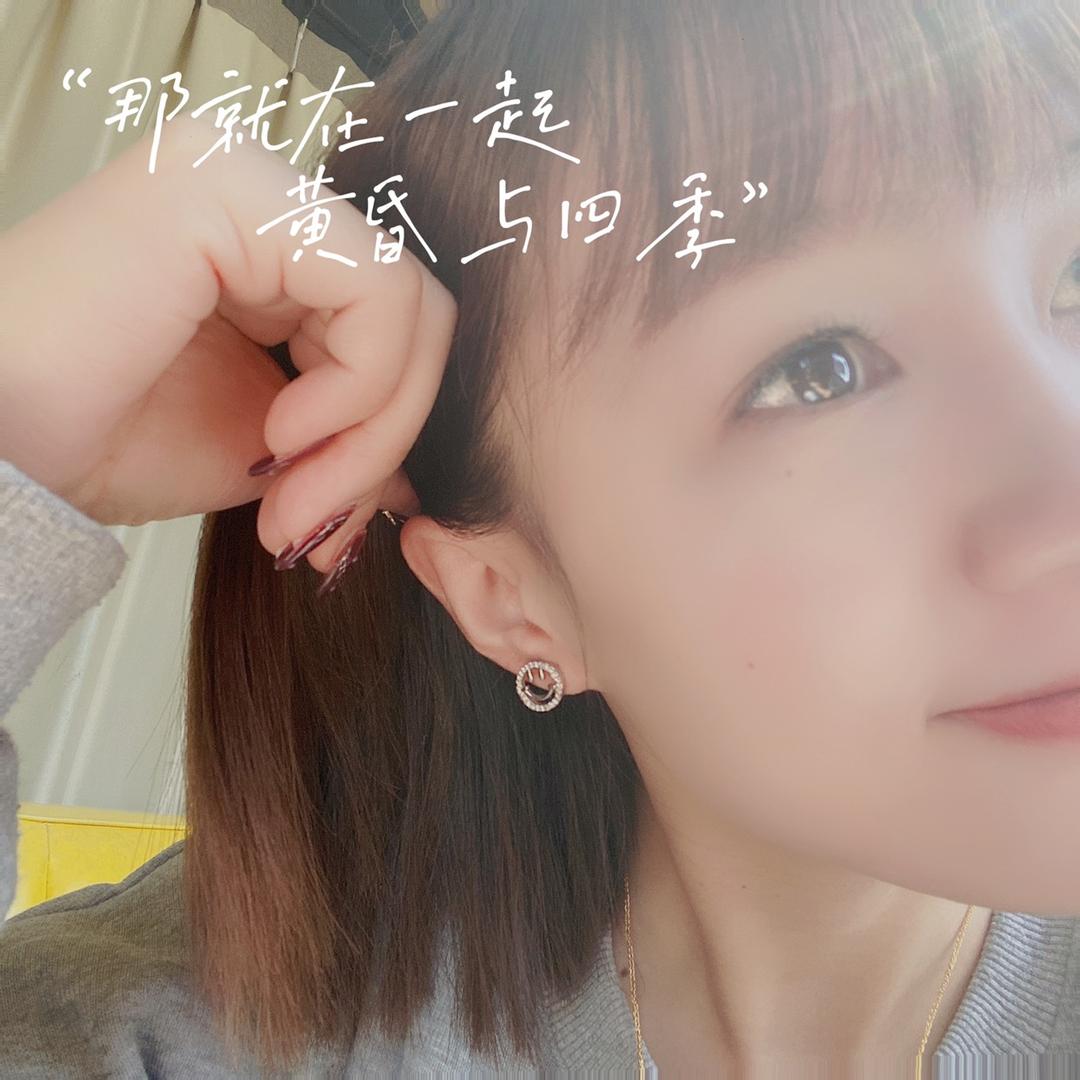 。小爱💋