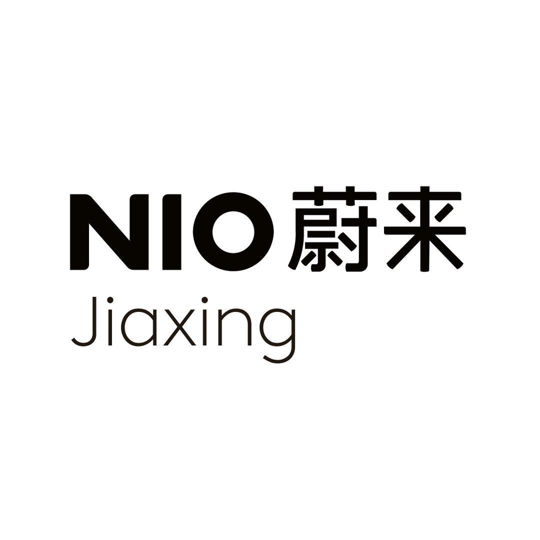 蔚来桐乡汽车城