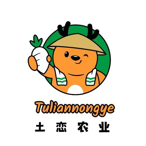 土恋农业