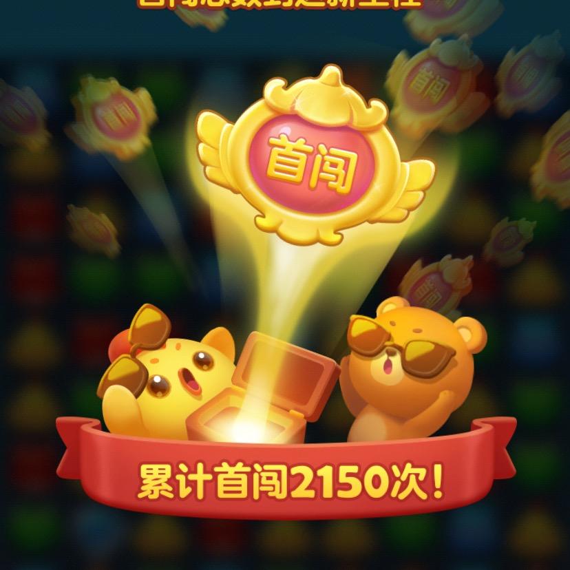 不爱吃大米的老苞米