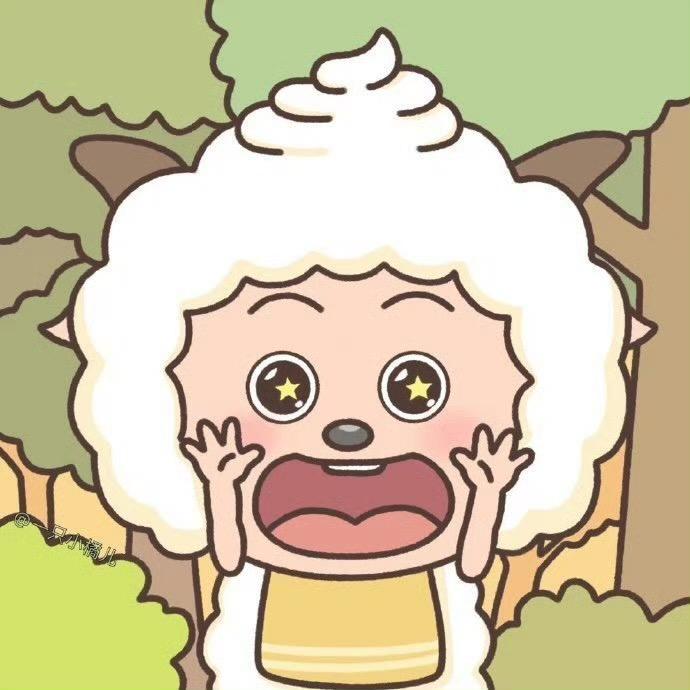 咩咩咩咩咩