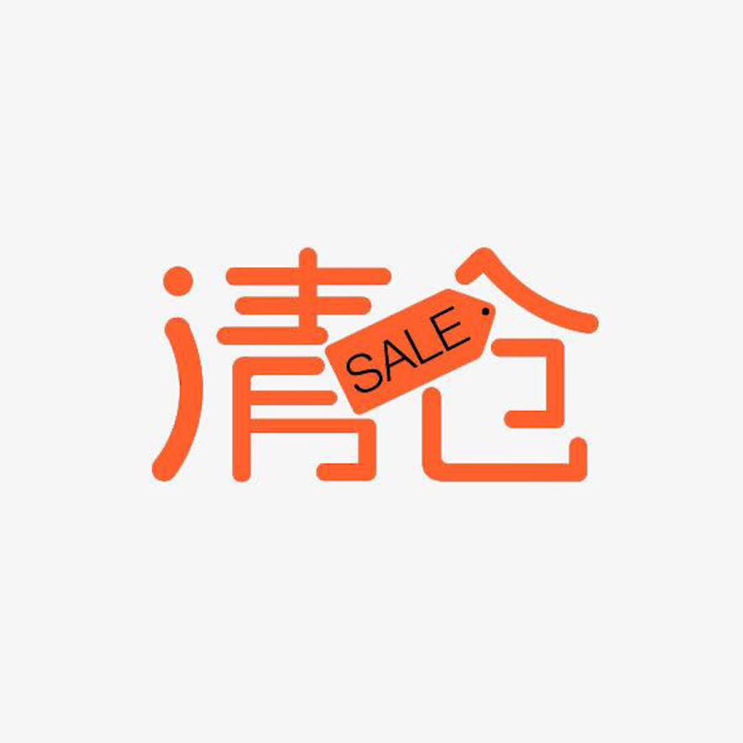 教育书社
