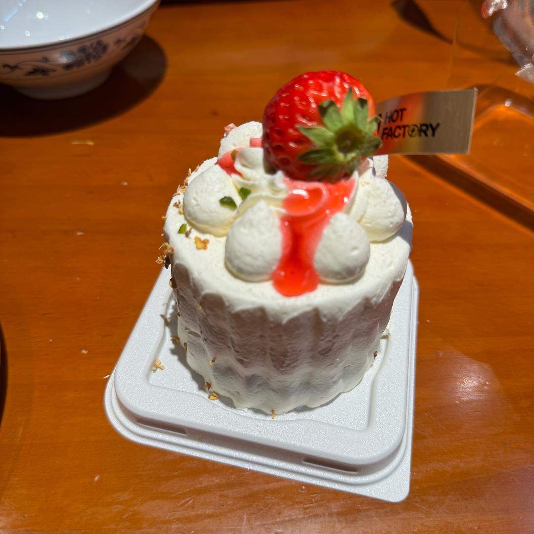 AA3172（三角洲行动）