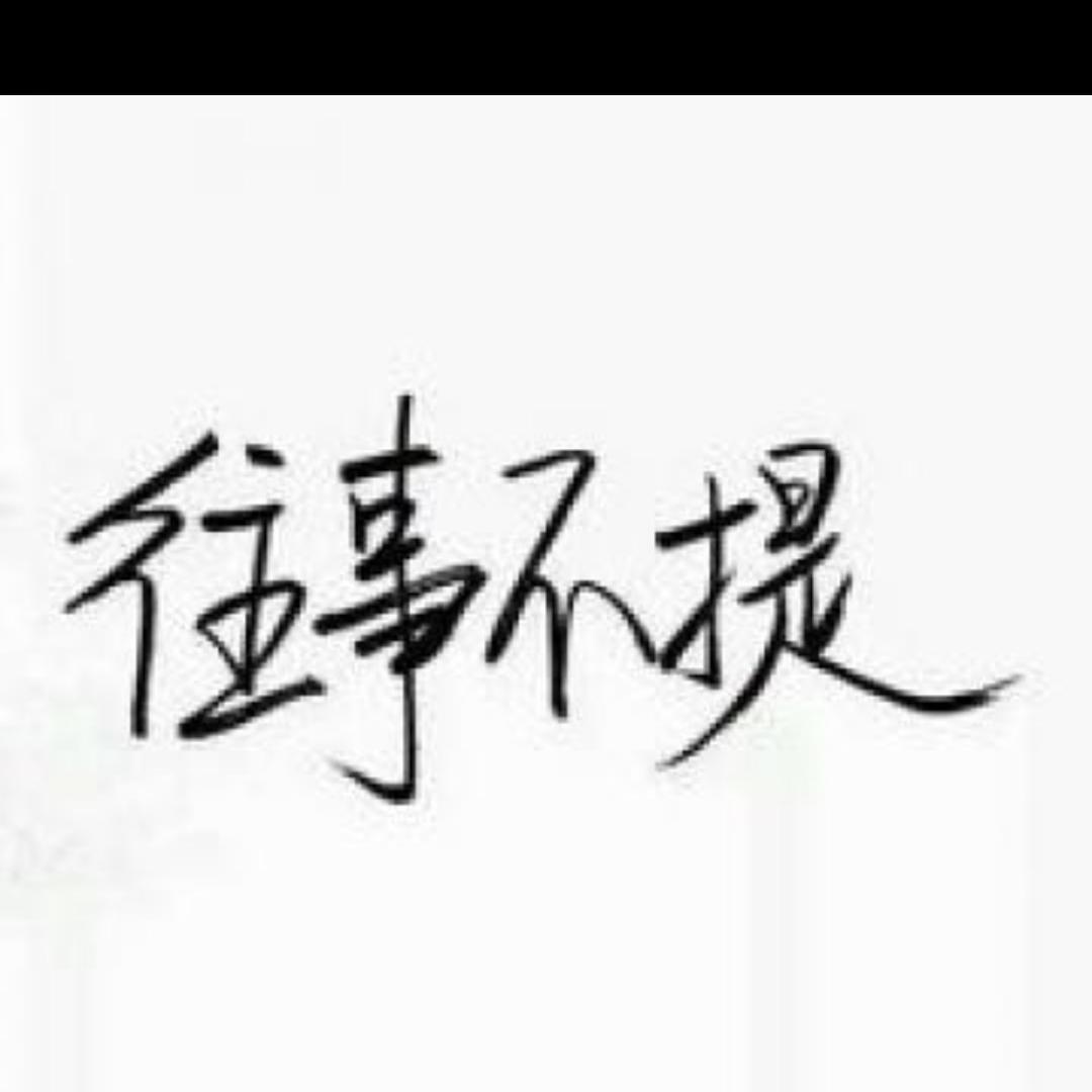 旧衣旧鞋旧包上门回收