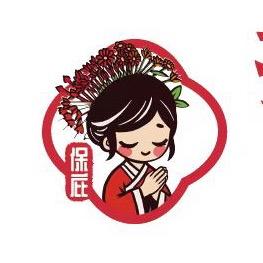 茶波比闽南茶饮