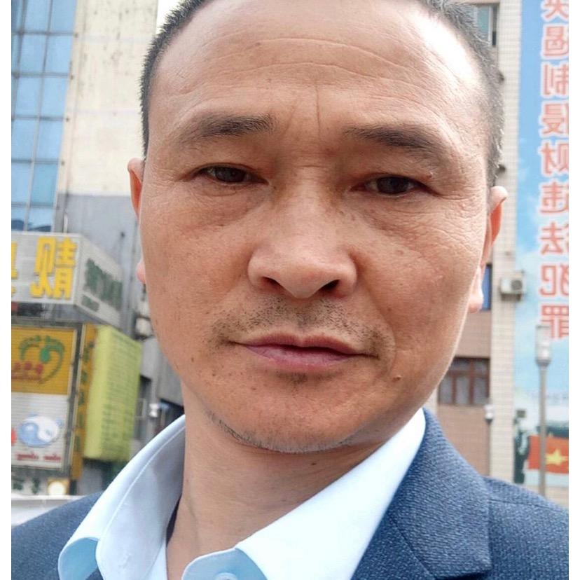 精诚所至，金石为开