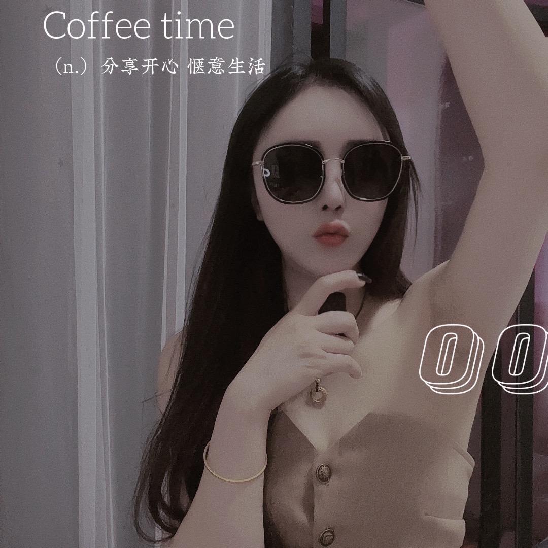 茶悦悦