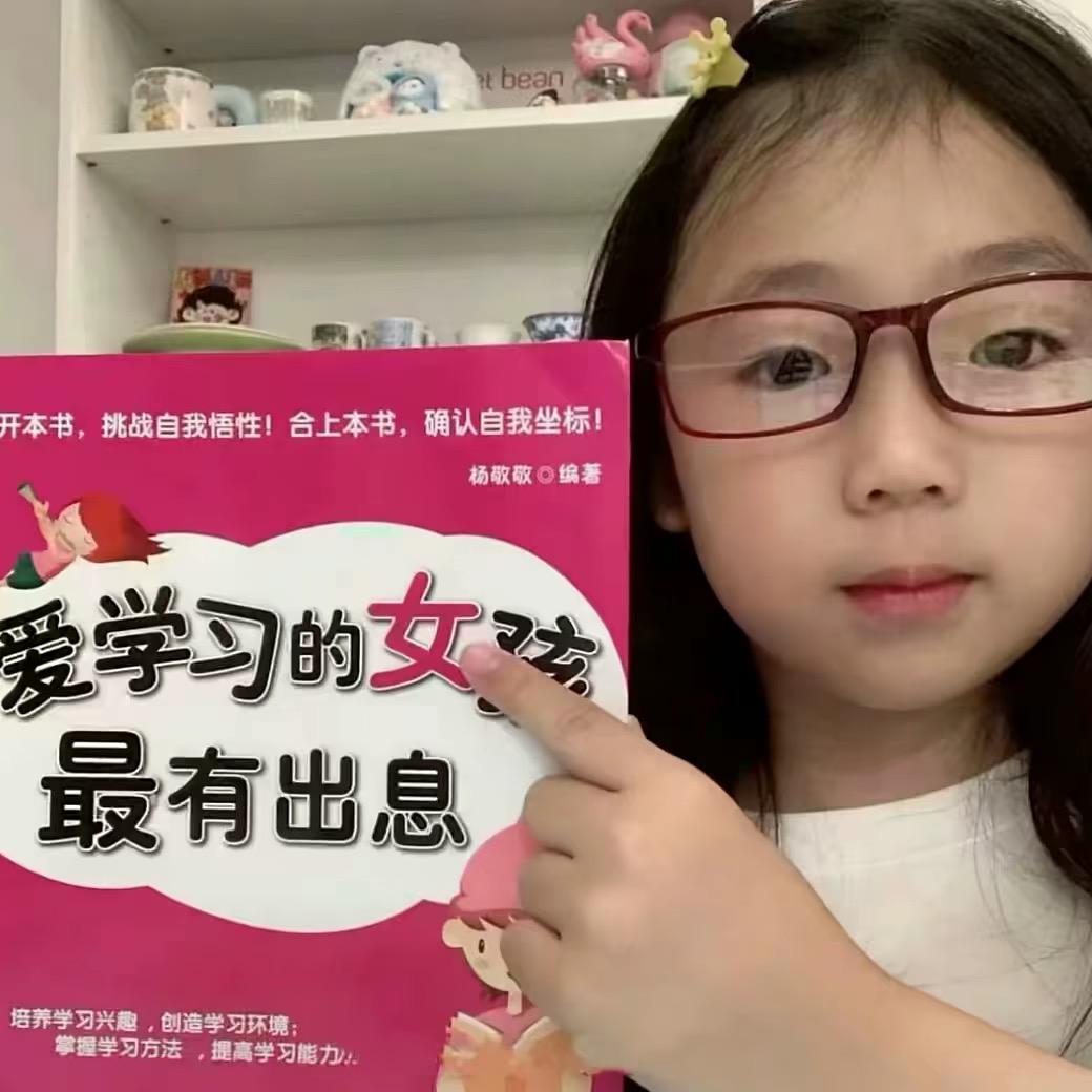 人傻嘴不甜长的安全还没钱