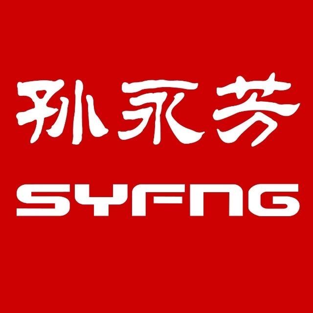 孙永芳美妆连锁召忽店