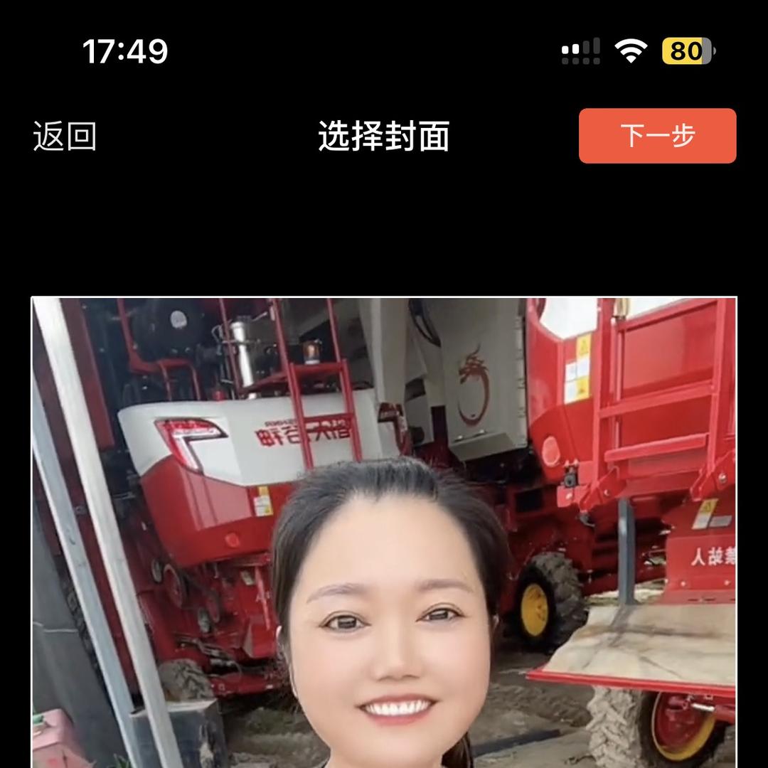 鹿邑县捷顺二手车销售有限公司