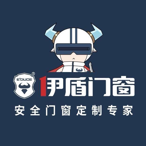 伊犁系统门窗-阳光房_凉亭