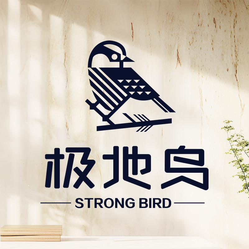 极地鸟收纳用品旗舰店