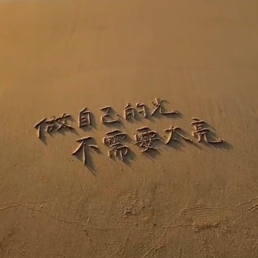 ꫛo離別戲碼oꫛ