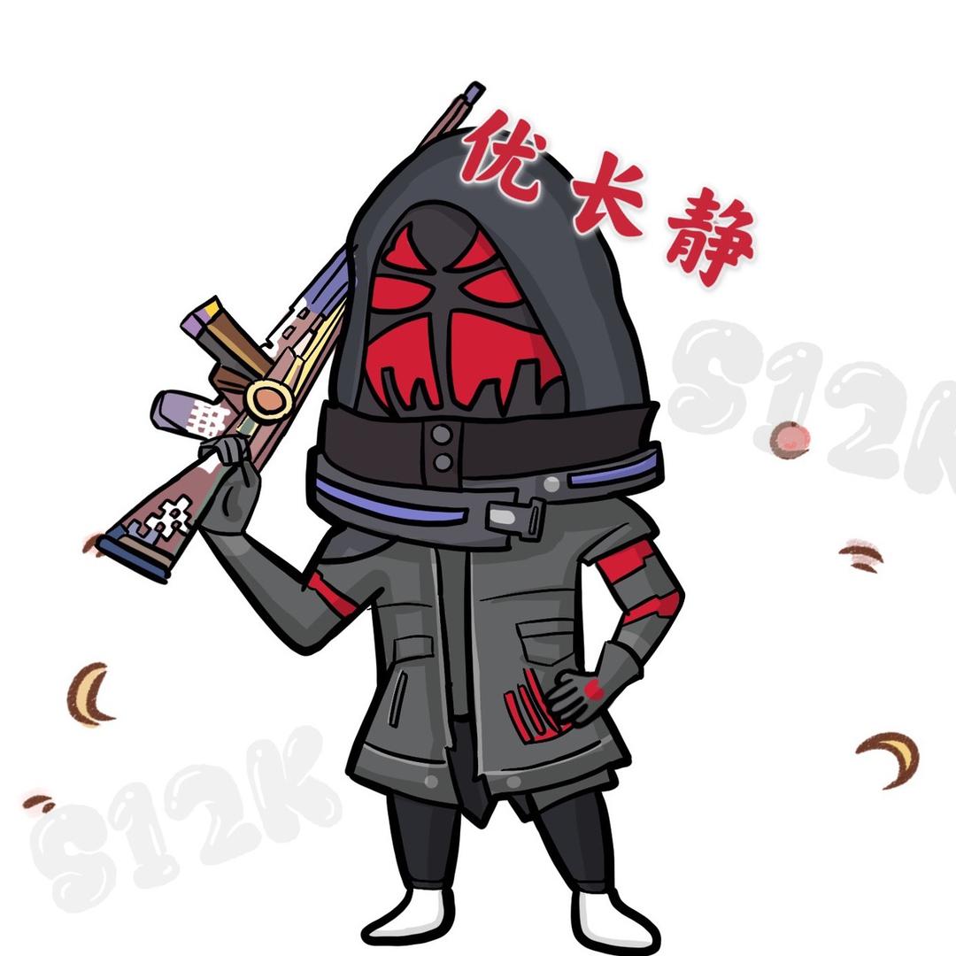 优长静(TGD)