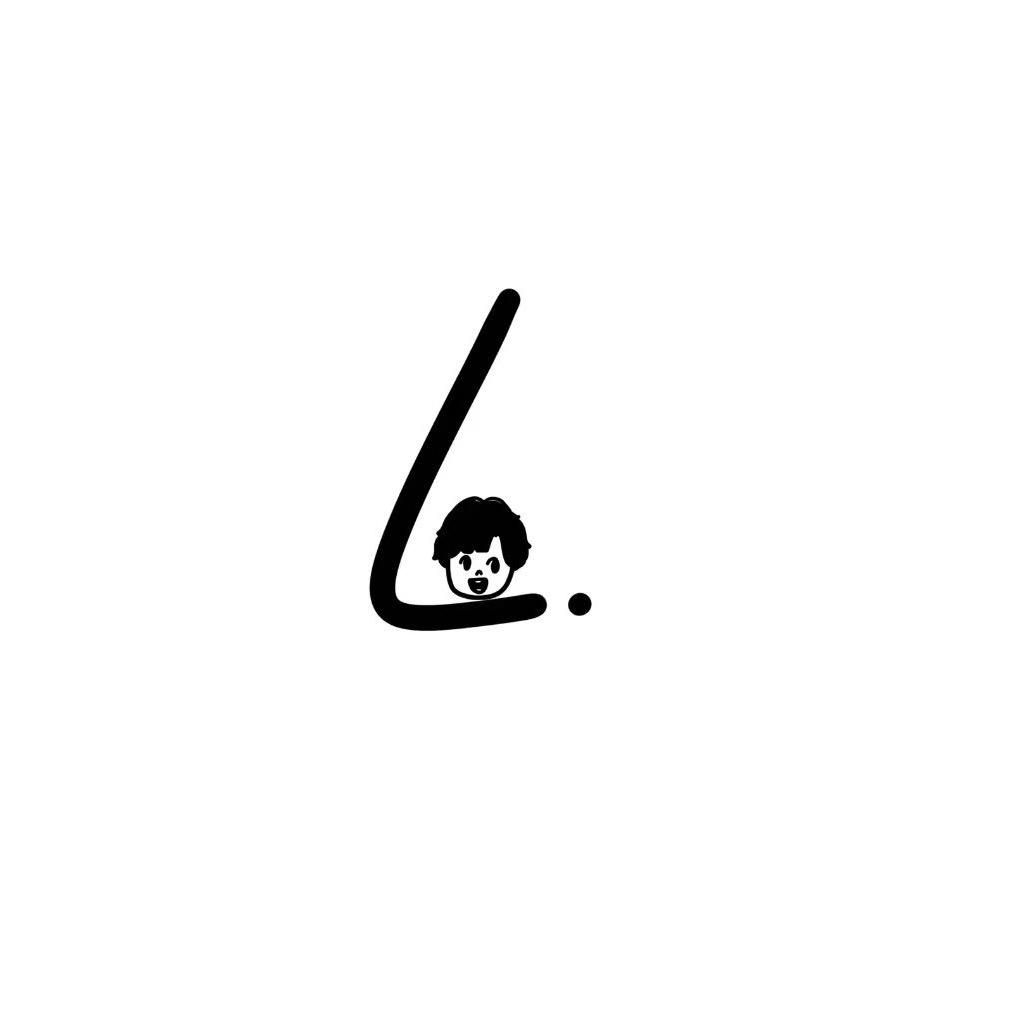酸