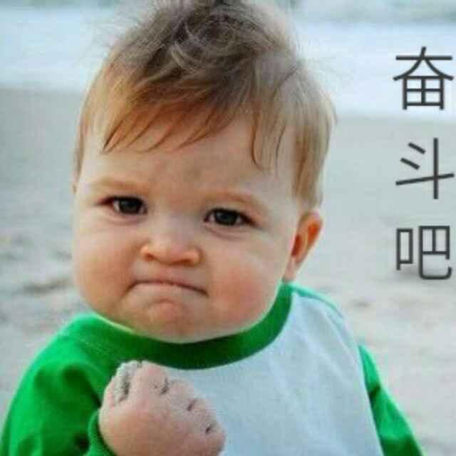 要啥自行车🚲