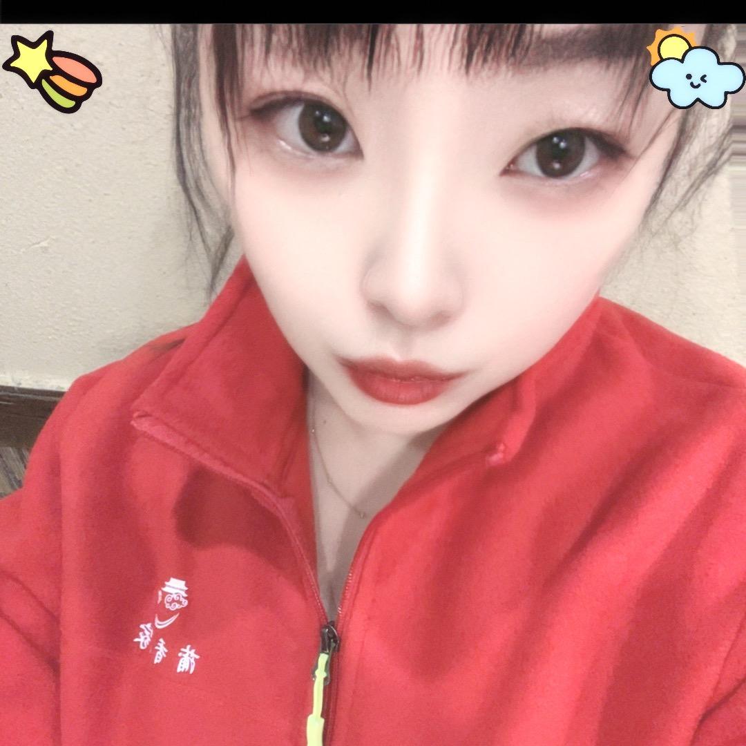 💕᭄ꦿ晶᭄ོ࿆🕊