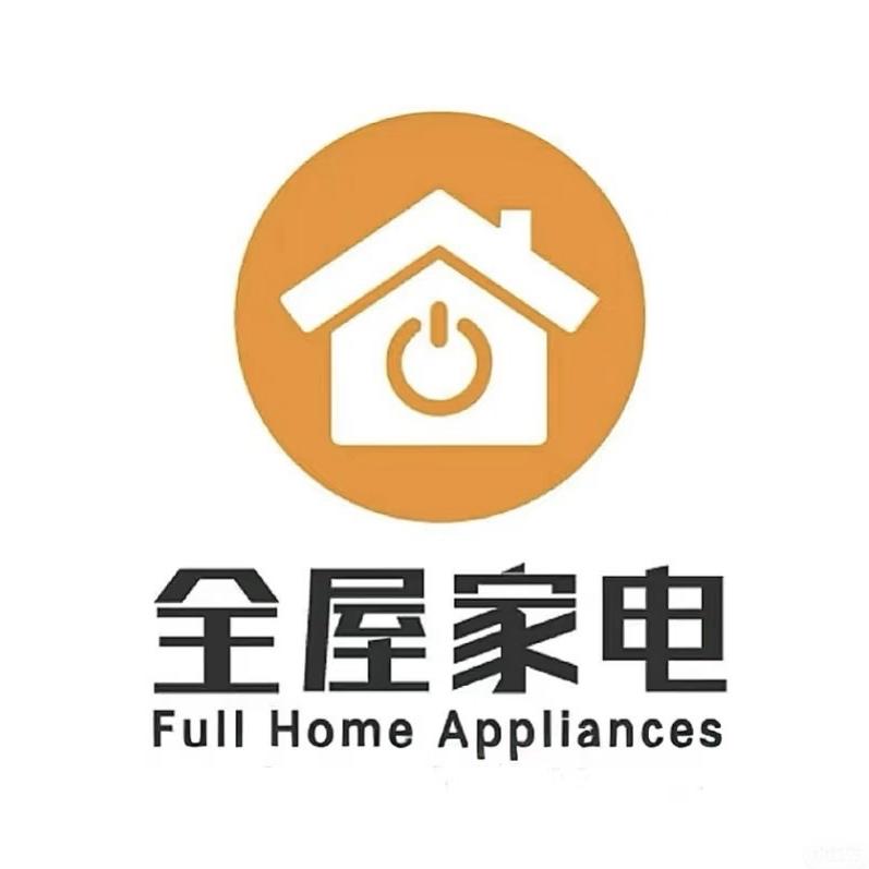 全屋家电优选