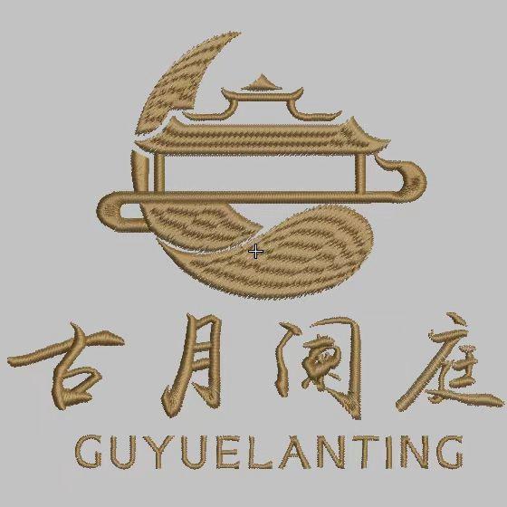 古月阑庭足浴官方号